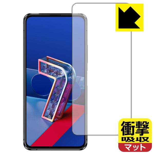 ASUS ZenFone 7 (ZS670KS) / ZenFone 7 Pro (ZS671KS) ����f�ނŏՌ����z���I�ی�t�B���� �Ռ��z���y���˒ጸ�z (�O�ʂ̂�)