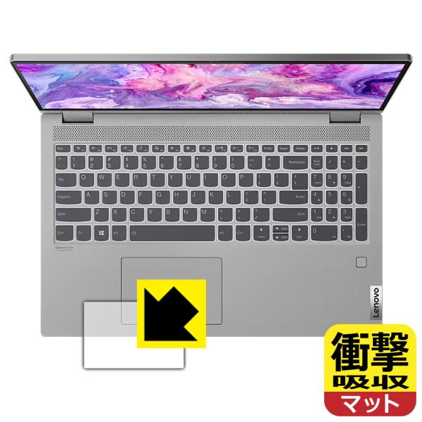 Lenovo IdeaPad Flex 550/550i (15.6) fނŏՌzIیtB Ռzy˒ጸz (^b`pbhp)