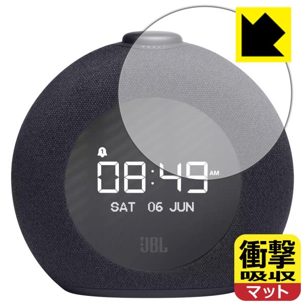 【本日のみの価格！】JBL HORIZON 2 スピーカー Amazon.co.jp: JBL HORIZON 2 Bluetooth ワイヤレス スピーカー