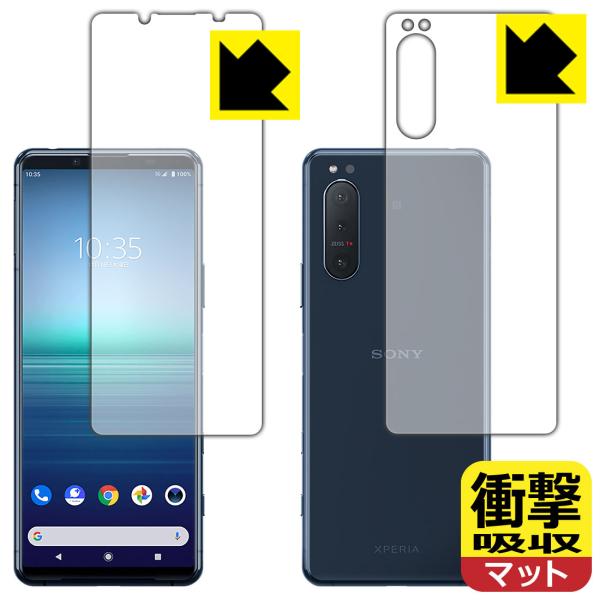 Xperia 5 II (SO-52A/SOG02/XQ-AS42) fނŏՌzIیtB Ռzy˒ጸz (ʃZbg)