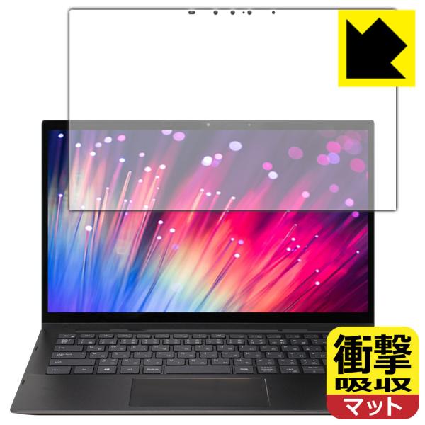 Inspiron 13 7000�V���[�Y 2-in-1(7306) ����f�ނŏՌ����z���I�ی�t�B���� �Ռ��z���y���˒ጸ�z