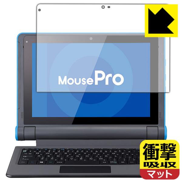 MousePro P101V[Y (MousePro-P101A) fނŏՌzIیtB Ռzy˒ጸz