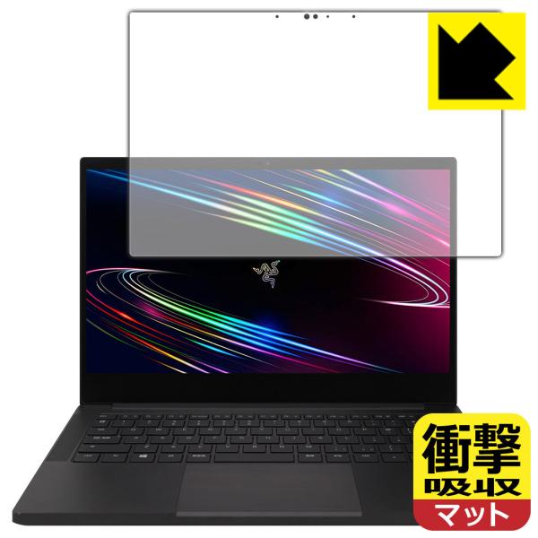 Razer Blade Stealth 13 (2020) GTX 4K���f�� ����f�ނŏՌ����z���I�ی�t�B���� �Ռ��z���y���˒ጸ�z