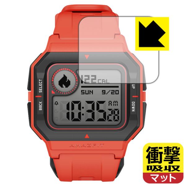 Amazfit Neo fނŏՌzIیtB Ռzy˒ጸz