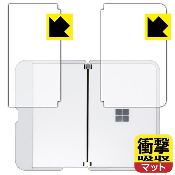 Surface Duo ����f�ނŏՌ����z���I�ی�t�B���� �Ռ��z���y���˒ጸ�z (�w�ʗp2���g) �y�o���p�[�����p�z