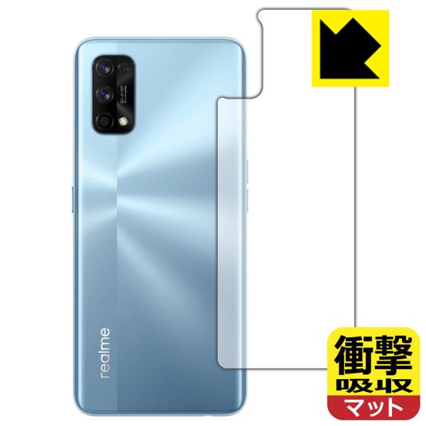 realme 7 Pro ����f�ނŏՌ����z���I�ی�t�B���� �Ռ��z���y���˒ጸ�z (�w�ʂ̂�)