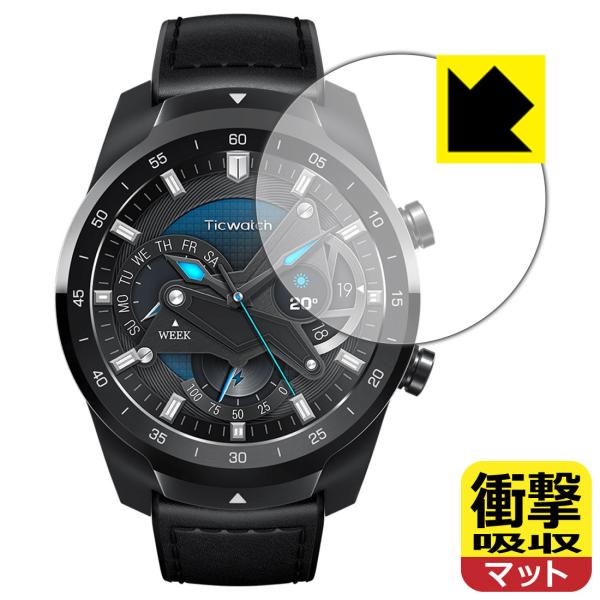 TicWatch Pro 2020 ����f�ނŏՌ����z���I�ی�t�B���� �Ռ��z���y���˒ጸ�z
