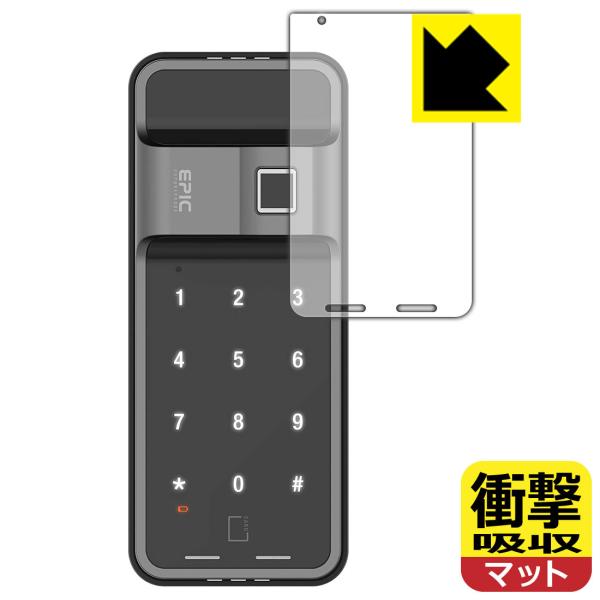 EPIC ES-F300D p fނŏՌzIیtB Ռzy˒ጸz