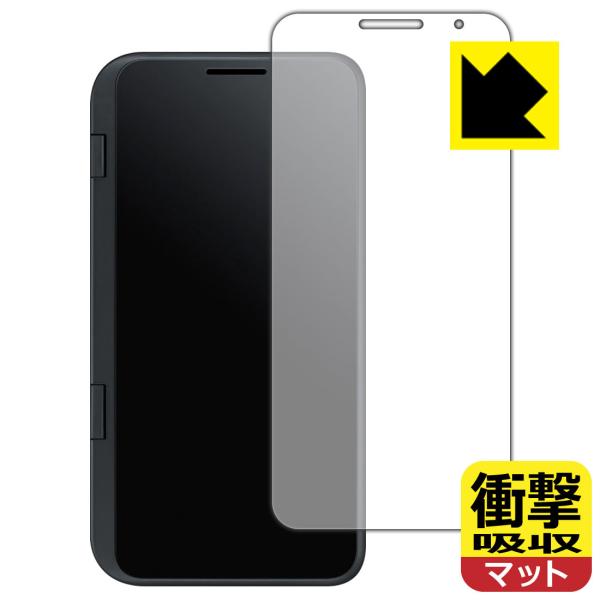 LG V50 ThinQ 5G fނŏՌzIیtB Ռzy˒ጸz (LGfAXN[v\ʗp)