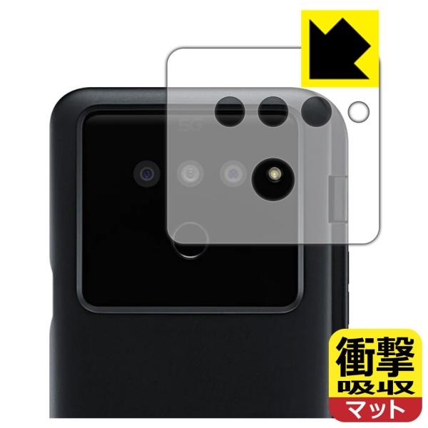 LG V50 ThinQ 5G ����f�ނŏՌ����z���I�ی�t�B���� �Ռ��z���y���˒ጸ�z (LG�f���A���X�N���[���������w�ʗp)