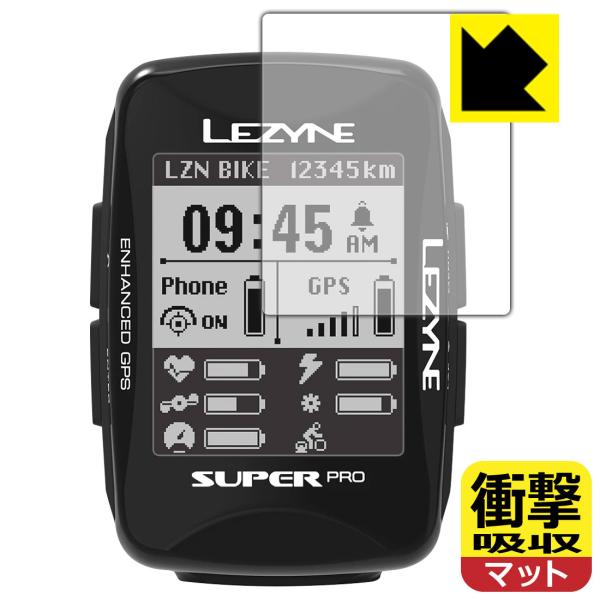 LEZYNE SUPER PRO GPS ����f�ނŏՌ����z���I�ی�t�B���� �Ռ��z���y���˒ጸ�z