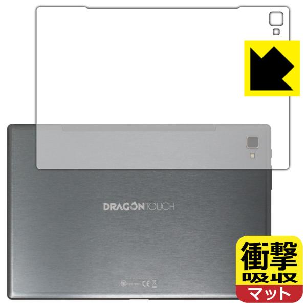 Dragon Touch NotePad 102 ����f�ނŏՌ����z���I�ی�t�B���� �Ռ��z���y���˒ጸ�z (�w�ʂ̂�)