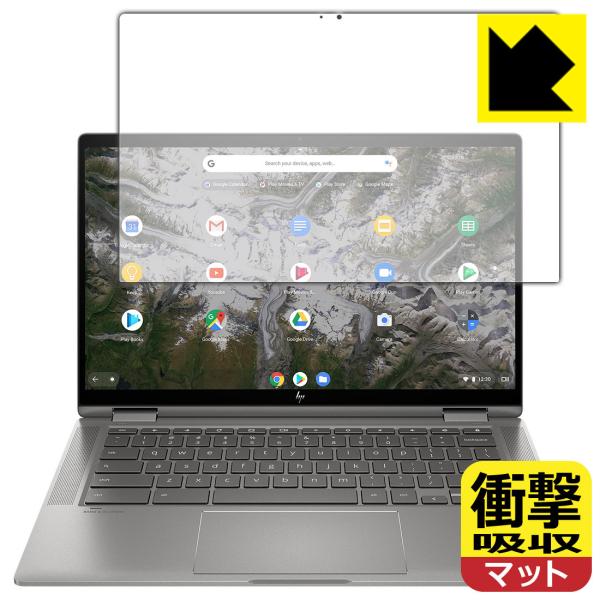 HP Chromebook x360 14c-ca0000V[Y fނŏՌzIیtB Ռzy˒ጸz