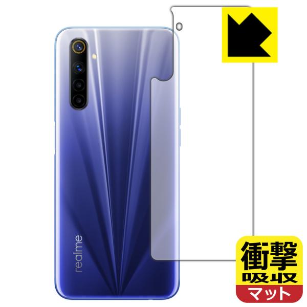 Realme 6 ����f�ނŏՌ����z���I�ی�t�B���� �Ռ��z���y���˒ጸ�z (�w�ʂ̂�)