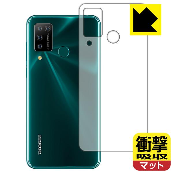 DOOGEE N20 Pro ����f�ނŏՌ����z���I�ی�t�B���� �Ռ��z���y���˒ጸ�z (�w�ʂ̂�)