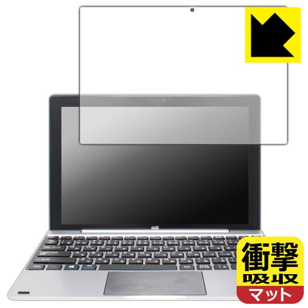 WupPC&amp;^ubg U1C (DA-T118-SR) fނŏՌzIیtB Ռzy˒ጸz