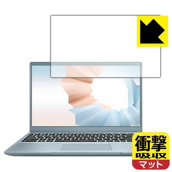 MSI Modern 14 B4M ����f�ނŏՌ����z���I�ی�t�B���� �Ռ��z���y���˒ጸ�z