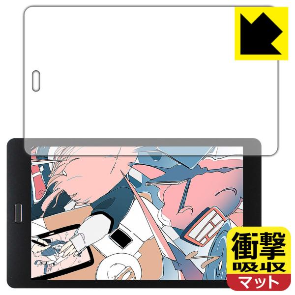 raytrektab RT08WT (8�C���`) ����f�ނŏՌ����z���I�ی�t�B���� �Ռ��z���y���˒ጸ�z