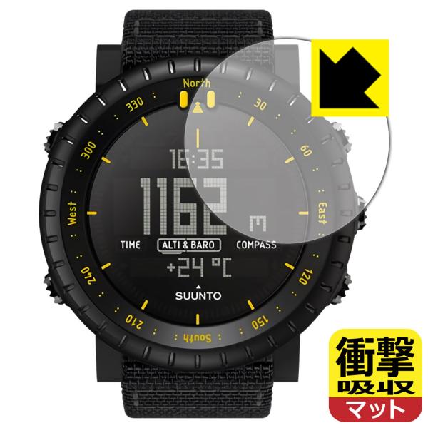 SUUNTO CORE (Alpha Stealth/All Black/Black Yellow TX/Black Red) fނŏՌzIیtB Ռzy˒ጸz