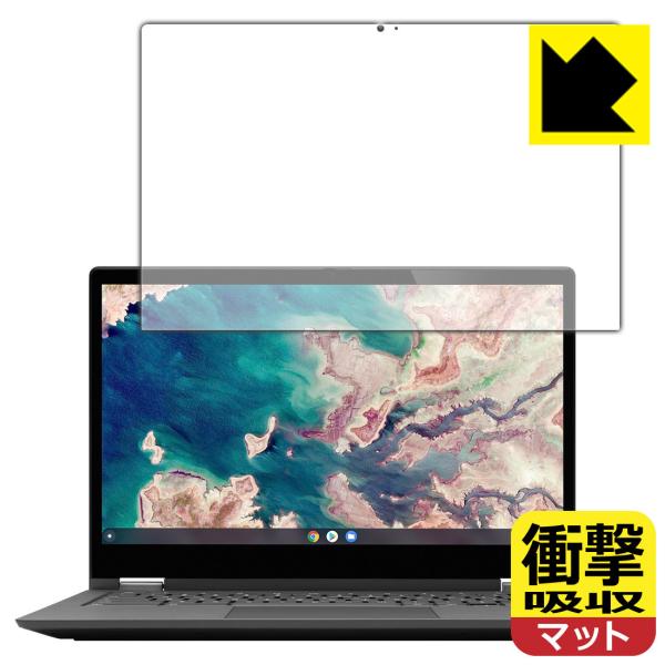 Lenovo IdeaPad Flex550i Chromebook (13.3) fނŏՌzIیtB Ռzy˒ጸz