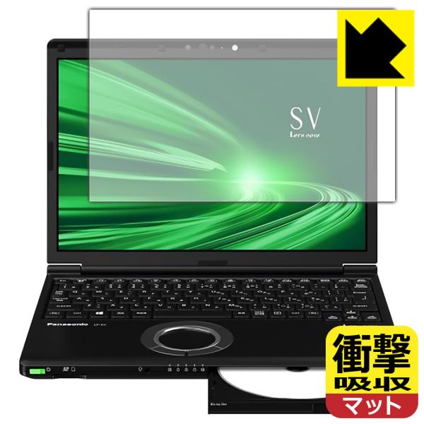 cf-sv7の人気商品・通販・価格比較 - 価格.com cf-sv7の人気商品・通販・価格比較 - 価格.com