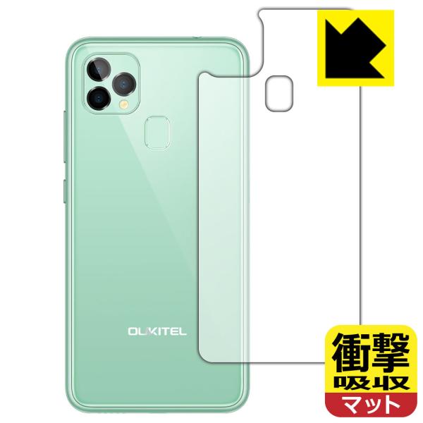 OUKITEL C22 fނŏՌzIیtB Ռzy˒ጸz (wʂ̂)