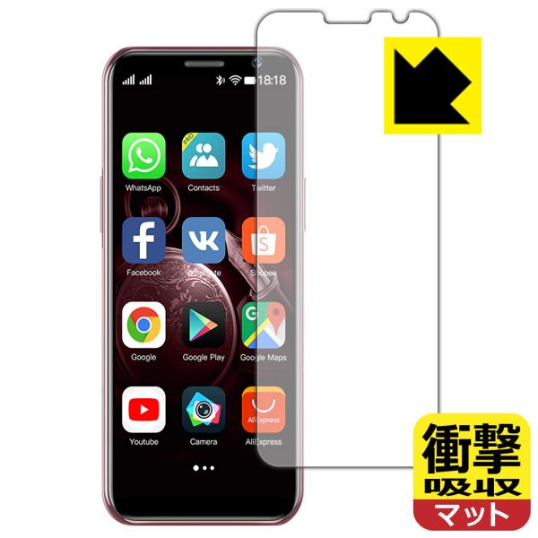 SOYES S10-H(S10H) ����f�ނŏՌ����z���I�ی�t�B���� �Ռ��z���y���˒ጸ�z