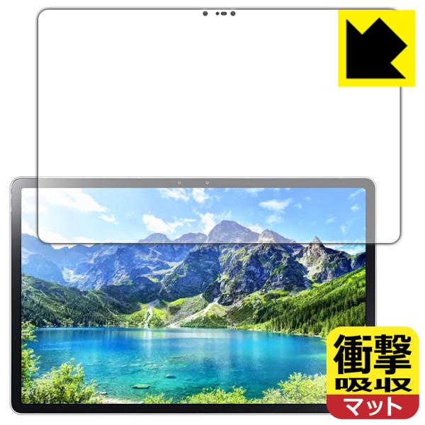 LAVIE T11 T1195/BAS (11.5^ChE2021N2f) fނŏՌzIیtB Ռzy˒ጸz (Oʂ̂)