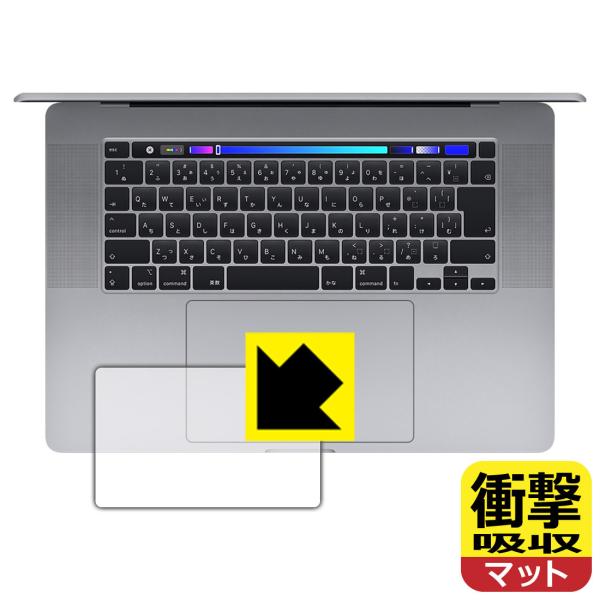 MacBook Pro 16C`(2019Nf) fނŏՌzIیtB Ռzy˒ጸz (gbNpbhp)