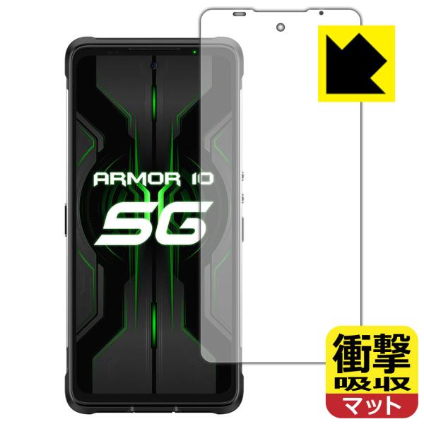 Ulefone Armor 10 5G ����f�ނŏՌ����z���I�ی�t�B���� �Ռ��z���y���˒ጸ�z