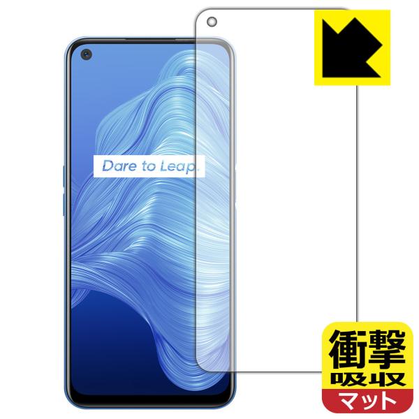 realme 7 5G (RMX2111) ����f�ނŏՌ����z���I�ی�t�B���� �Ռ��z���y���˒ጸ�z (�O�ʂ̂�)