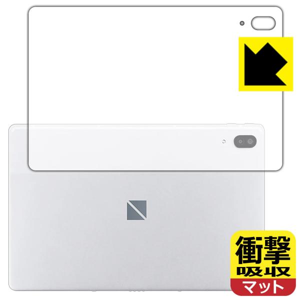 LAVIE T11 T1195/BAS (11.5^ChE2021N2f) fނŏՌzIیtB Ռzy˒ጸz (wʂ̂)