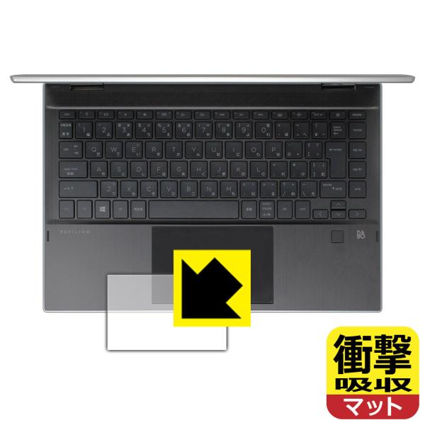 HP Pavilion x360 14-dw0000 / 14-dw1000V[Y fނŏՌzIیtB Ռzy˒ጸz (C[Wpbhp)