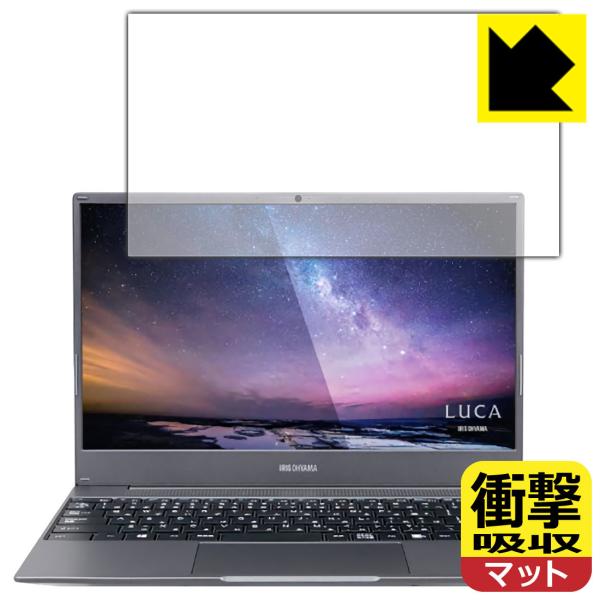 LUCA Note PC ����f�ނŏՌ����z���I�ی�t�B���� �Ռ��z���y���˒ጸ�z