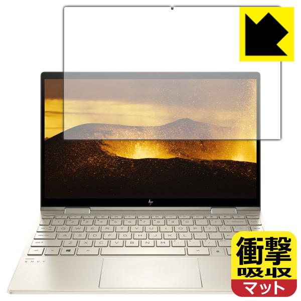 HP ENVY x360 13-bd0000�V���[�Y ����f�ނŏՌ����z���I�ی�t�B���� �Ռ��z���y���˒ጸ�z