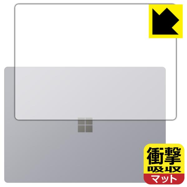Surface Laptop 4 (15C`)(2021N4f) fނŏՌzIیtB Ռzy˒ጸz (Vʗp)
