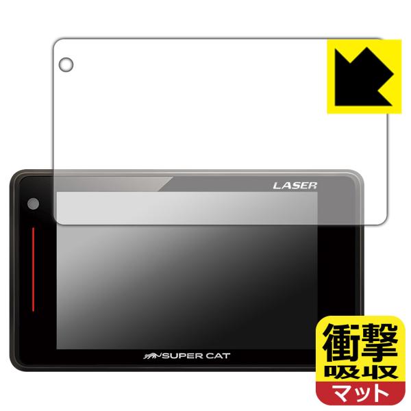 [U[&amp;[_[Tm@ SUPER CAT WR70 fނŏՌzIیtB Ռzy˒ጸz