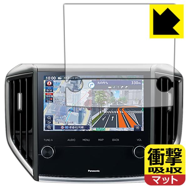 Panasonic パナソニック ビルトインナビ CN-FX800DFD 用 (スバル専用