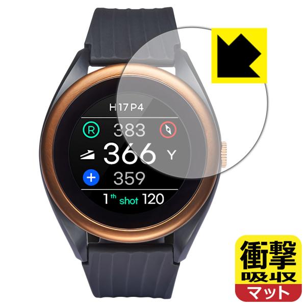 Voice Caddie T8 ({CXLfB T8) fނŏՌzIیtB Ռzy˒ጸz