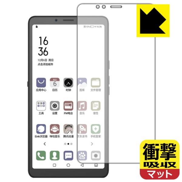 Hisense A7 CC fނŏՌzIیtB Ռzy˒ጸz