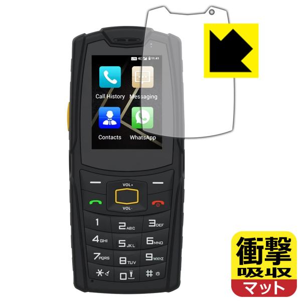 AGM M7 fނŏՌzIیtB Ռzy˒ጸz