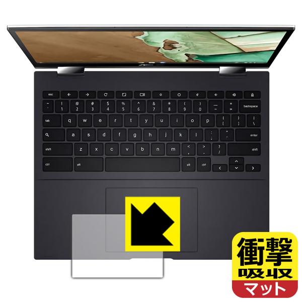 ASUS Chromebook Flip CM3 (CM3200FVA) fނŏՌzIیtB Ռzy˒ጸz (^b`pbhp)