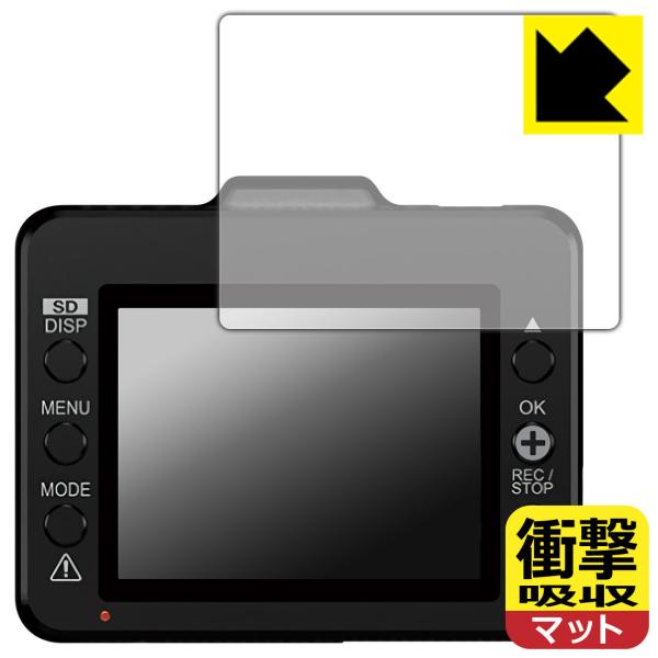 �h���C�u���R�[�_�[ DRY-TW8700d/DRY-TW8650c/DRY-TW8600d/DRY-TW8500dP/DRY-TW8500d ����f�ނŏՌ����z���I�ی�t�B���� �Ռ��z���y���˒ጸ�z