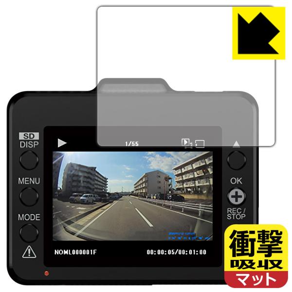 �h���C�u���R�[�_�[ DRY-TW7000d/DRY-TW7000c/DRY-TW7600cP/DRY-TW7600d/DRY-TW7600dP/DRY-ST2100c ����f�ނŏՌ����z���I�ی�t�B���� �Ռ��z���y���˒ጸ�z