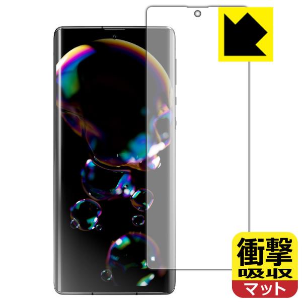 AQUOS R6 fނŏՌzIیtB Ռzy˒ጸz (Oʂ̂) ywFؑΉz