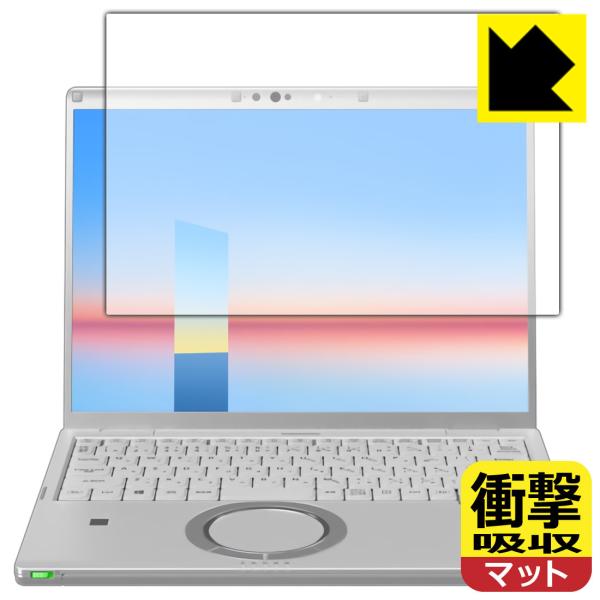 ���b�c�m�[�gFV3 / FV1�V���[�Y(CF-FV3 / CF-FV1) [�^�b�`�p�l���Ȃ����f��]�Ή� �Ռ��z��[���˒ጸ] �ی� �t�B���� �ϏՌ� ���{��