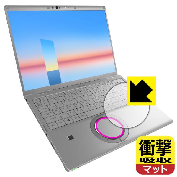 ���b�c�m�[�gFV3 / FV1�V���[�Y(CF-FV3 / CF-FV1)�Ή� �Ռ��z��[���˒ጸ] �ی� �t�B���� [�z�C�[���p�b�h�p] �ϏՌ� ���{��