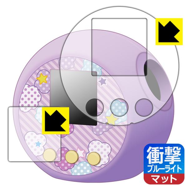 Ղɂ / Ղɂ ՂɂՂ炷 / Ղɂ ՂɂՂ炷Ղ݂ Ռz[u[CgJbg]˒ጸ ی tB [ʗp/ӂp] ϏՌ {