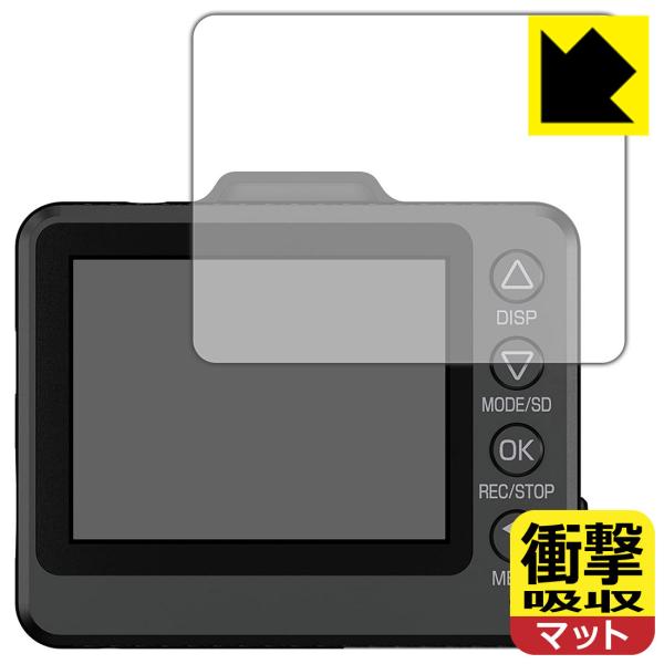 �h���C�u���R�[�_�[ SN-TW97c ����f�ނŏՌ����z���I�ی�t�B���� �Ռ��z���y���˒ጸ�z