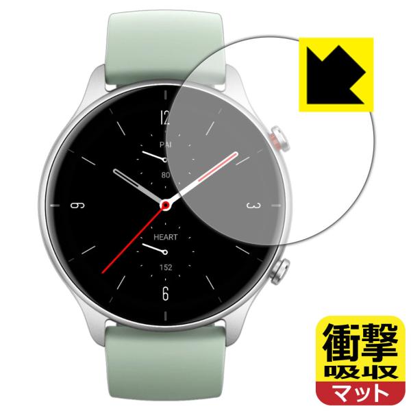 Amazfit GTR 2e ����f�ނŏՌ����z���I�ی�t�B���� �Ռ��z���y���˒ጸ�z